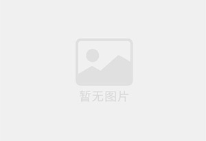 淮阳精准测漏水师傅的电话是多少？